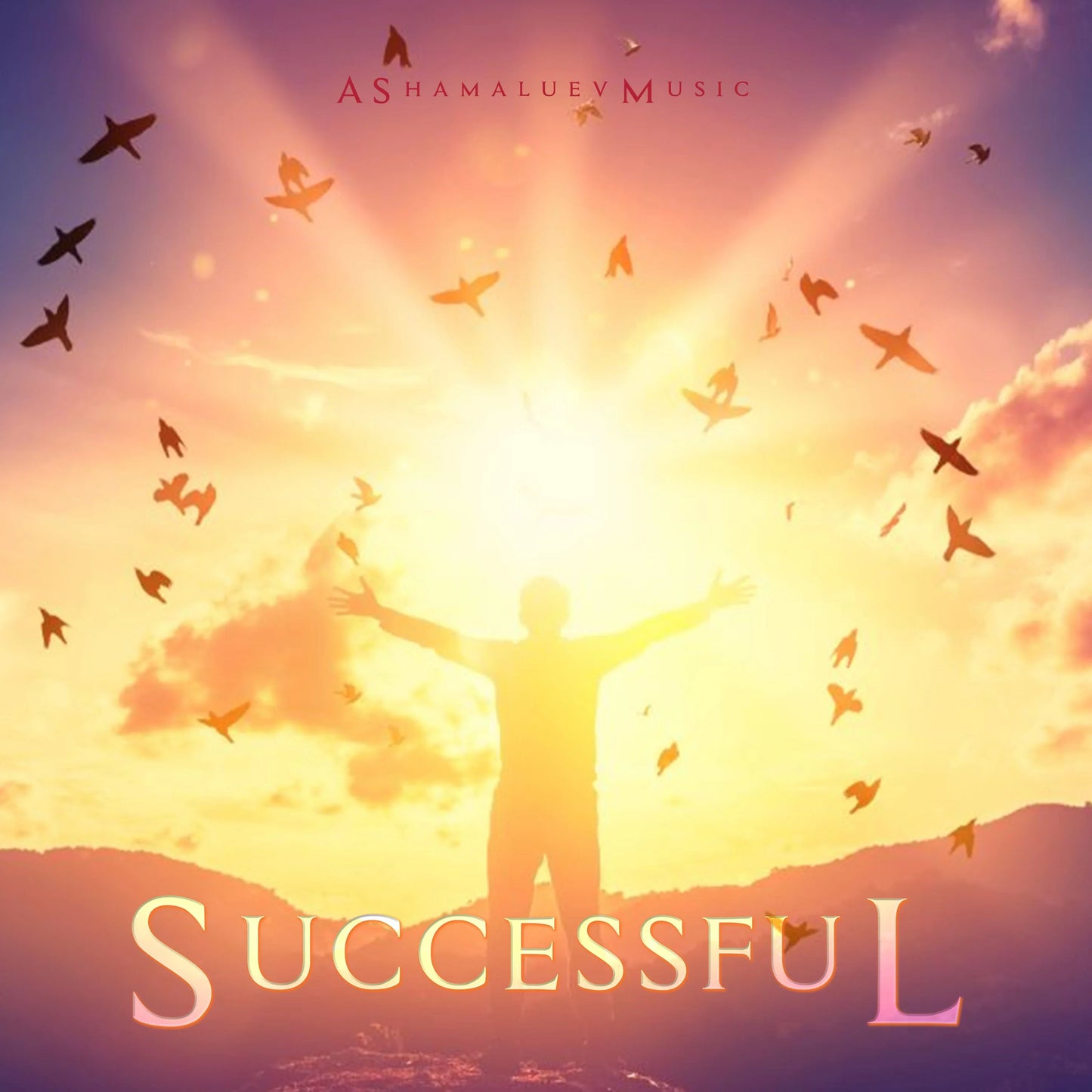 Cover track 'Successful' by AShamaluevMusic. This background music is available for licensing and can be used in various creative projects.