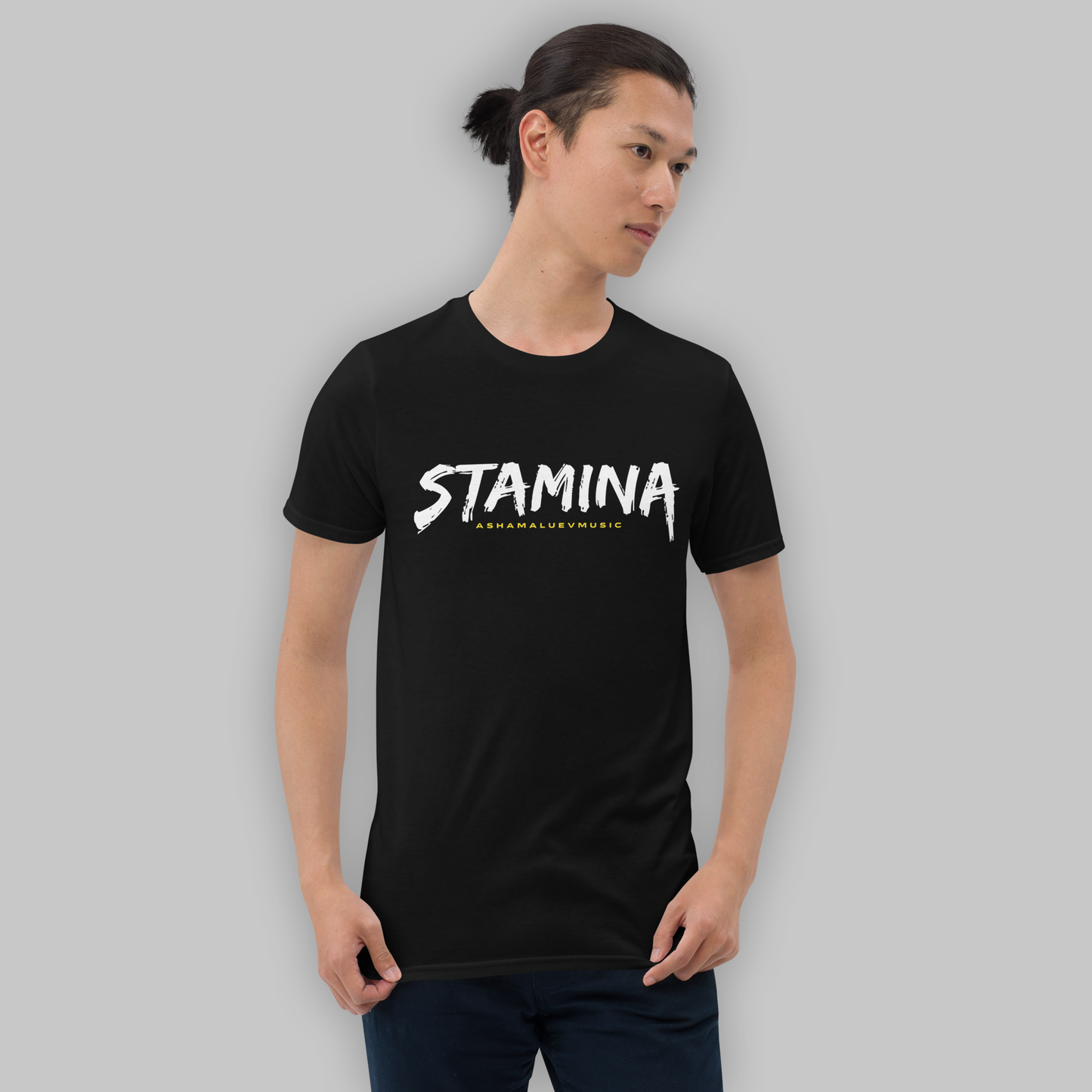 Stamina T-Shirt