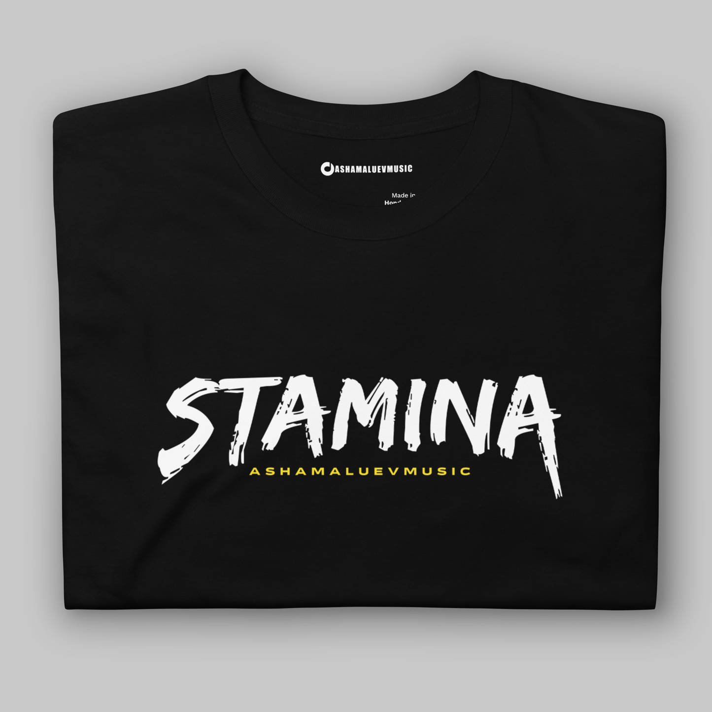 Stamina T-Shirt