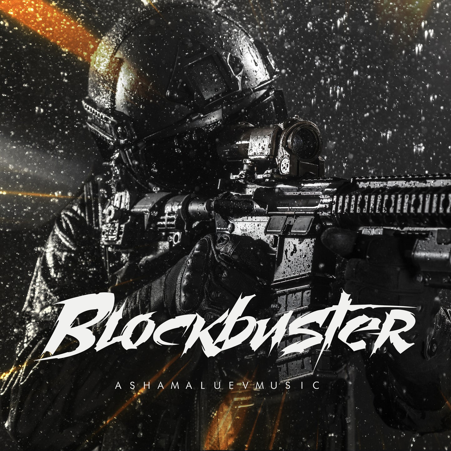 Blockbuster
