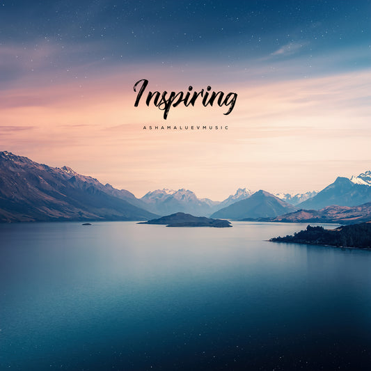 Inspiring