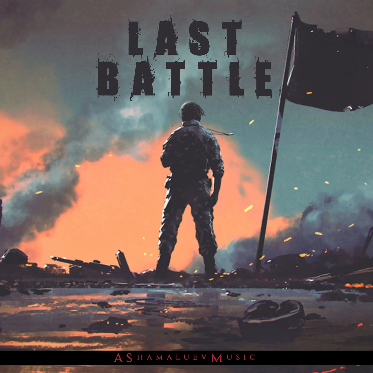Cover track 'Last Battle' by AShamaluevMusic. This background music is available for licensing and can be used in various creative projects.